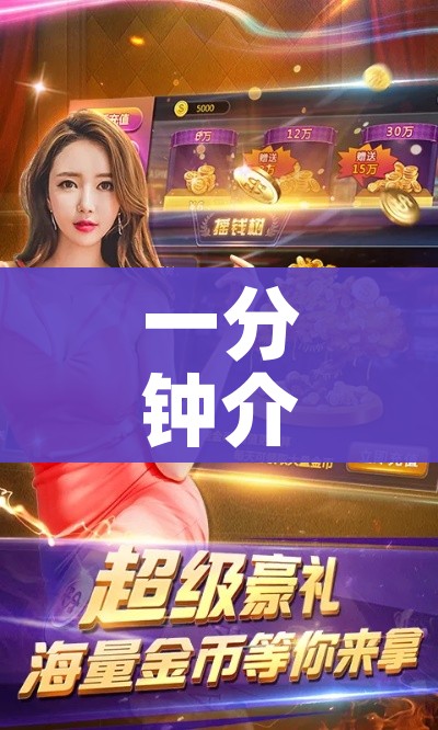 深圳的疫情最新情况:深圳疫情最新疫情分布地区