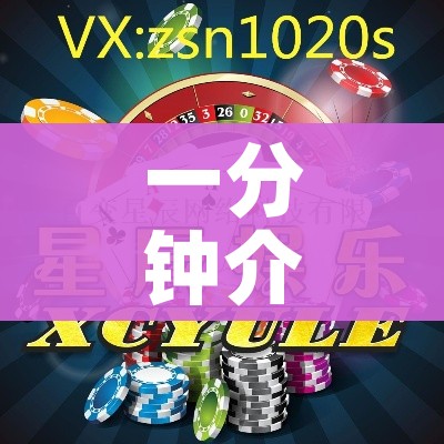 【石家庄疫情最新情况,石家庄疫情最新今天消息】