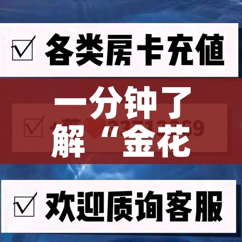 六安新增1例无症状:六安新增1例无症状病例