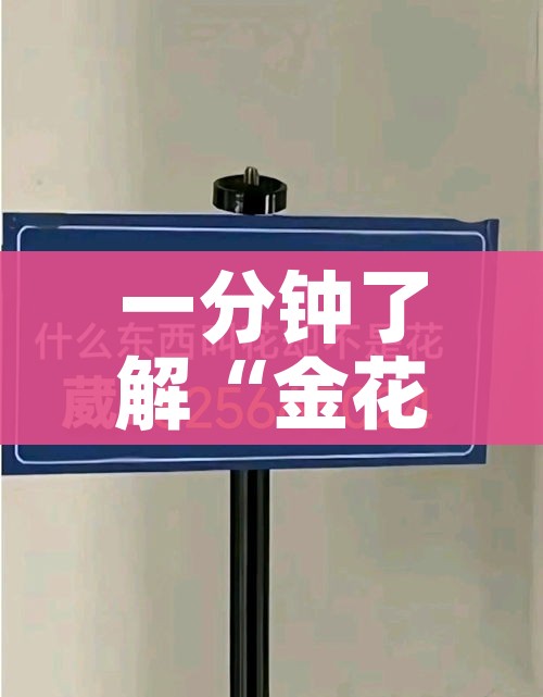 大连疫情最新报道/大连疫情最新新闻