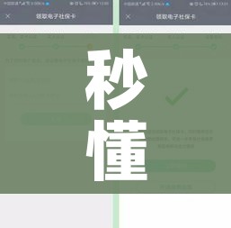 甘肃疫情最新进展/甘肃疫情最新进展消息