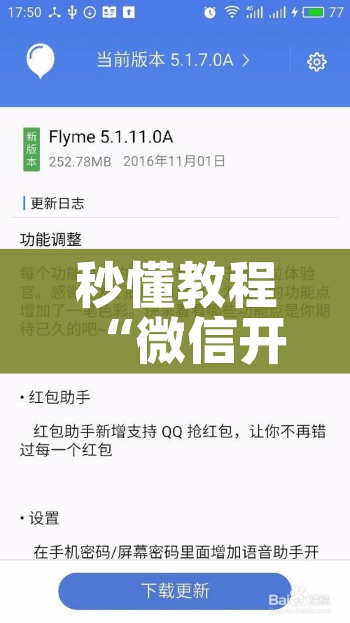 31省新增11例境外输入病例（31省新增16例境外输入）