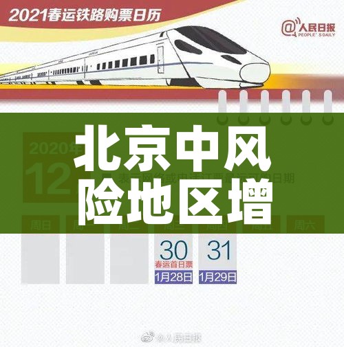 秒懂教程“斗牛炸 金花房卡买房卡”房卡链接获取