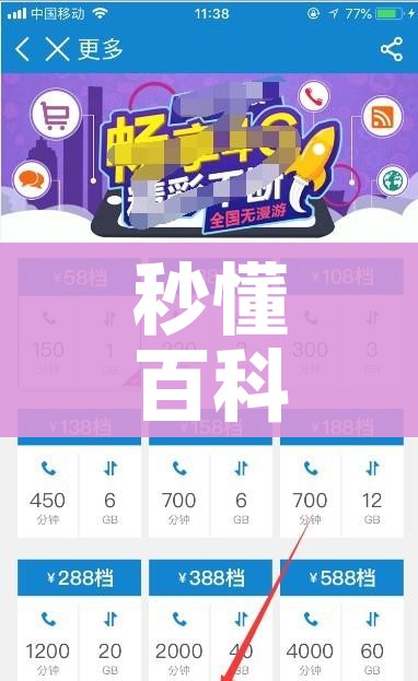 新冠肺炎疫情分布:新冠肺炎分布图全国