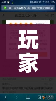 玩家必备教程“牛牛炸 金花房卡”房卡链接获取