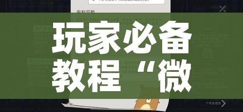 一分钟了解“青龙大厅在哪里买房卡”获取房卡教程-哔哩哔哩