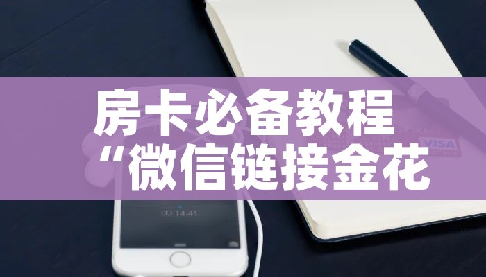 福建疫情最新情况:福建疫情最新情况今天