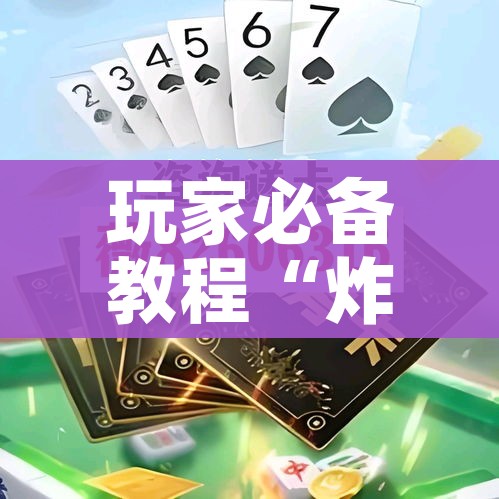 【广东省疫情最新消息,广东省疫情最新名单】