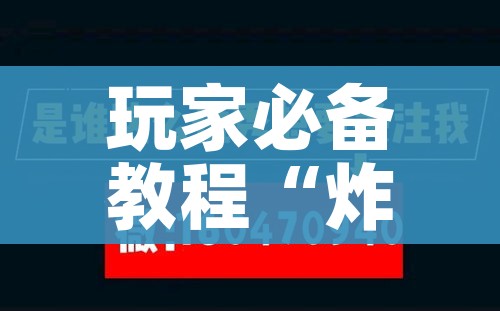 天津公布11例阳性感染者详情:天津11例肺炎