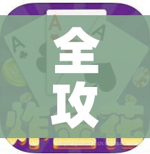 河北新增本土确诊9例/河北新增本土确诊20例