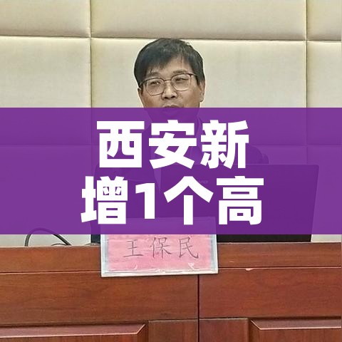 科普一下“金花牛牛房卡出售”详细房卡怎么购买教程