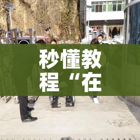 【欢乐斗地主挂/欢乐斗地主挂机】