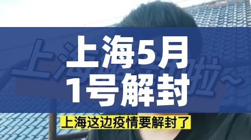 【昨增12例境外输入,5地增12例境外输入】