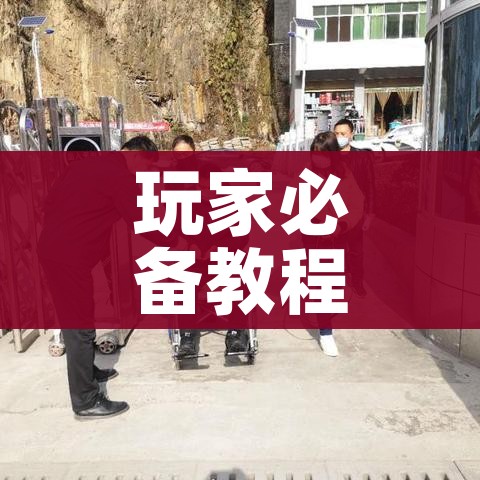 全攻略普及“微信炸 金花房卡链接在哪弄”房卡详细充值