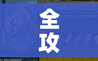 山西4地发现11例阳性患者:山西11例病例