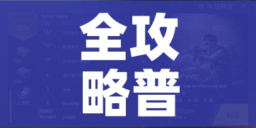 内蒙古新增4例确诊（内蒙古新增4例确诊是哪里的）