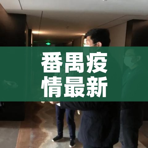 一分钟了解“微信群牛牛房间卡”房卡使用教程