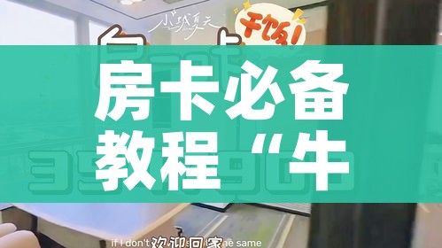 金华永康疫情（浙江金华永康封城了吗）
