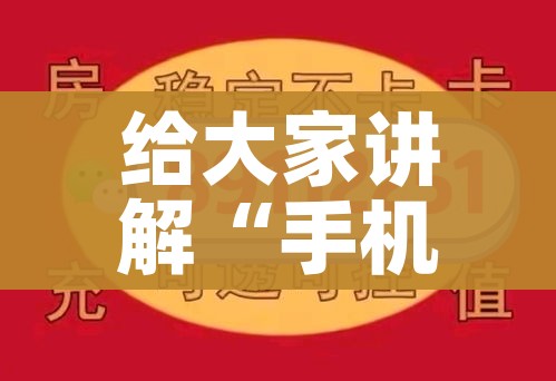 玩家必备教程“牛牛炸 金花房卡”房卡链接获取