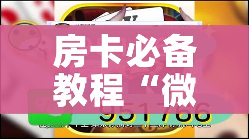 全国疫情高峰感染高峰进度（全国疫情高风险中风险地区有哪些）