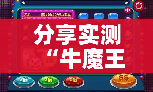 2025年8月河北法定传染病/河北法定传染病8月