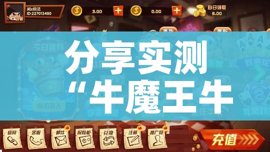 【吉林省新增本土确诊病例1例/吉林省新增确诊病例轨迹】