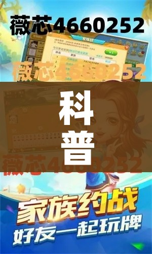 【中国地图省份分布图,中国地图省份分布图及主要城市】