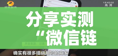 【鞍山疫情最新情况/鞍山疫情最新消息今天新增病例】