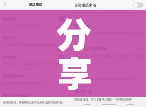 福建疫情最新情况:福建疫情最新情况今天