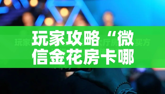 31省新增确诊30例（31省区新增确诊327例）