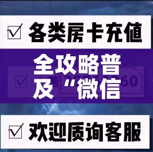 全国复工复课时间/复工复课最新通知