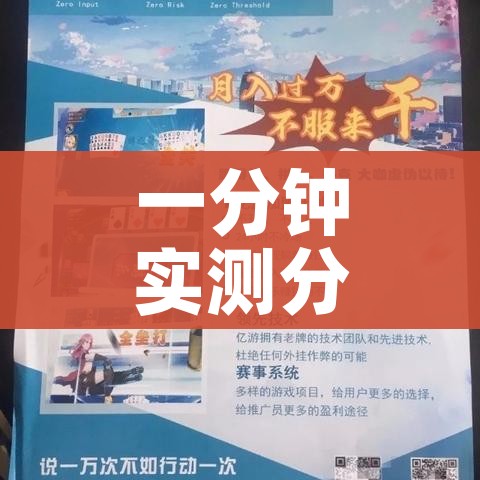 一分钟了解“微信群金花链接房卡”详细房卡教程