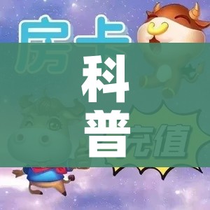 山东青岛黄岛最新疫情:山东青岛疫情206例