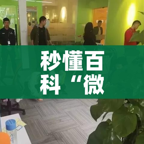 玩家攻略“哪里有卖炸 金花房卡”详细房卡使用教程