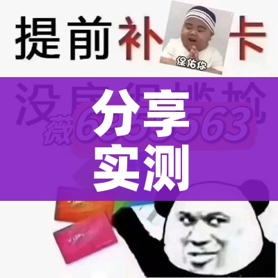许昌什么时候解封/许昌什么时候解封?