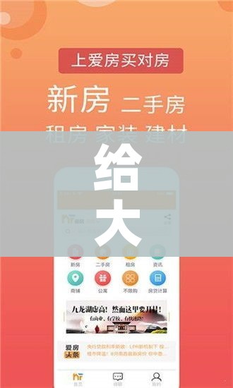 秒懂教程“微信金花房卡在哪买”获取房卡教程-哔哩哔哩