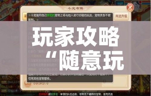 【31省区市新增本土确诊11例在广东/31省新增确诊30例 7例在广东】