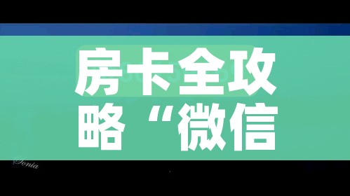 湖北省新增本土确诊病例3例均在武汉（湖北新增本土确诊6例 均在武汉）