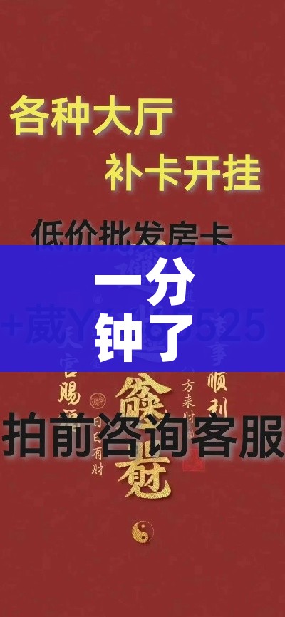 南京疫情最近消息/南京疫情最新通报