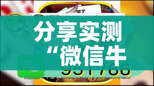 北京的最新防疫政策（北京最新防疫管控政策）
