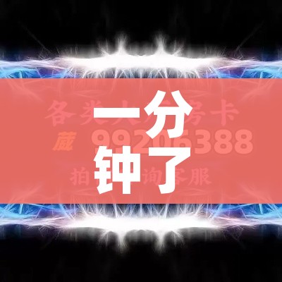 31省新增本土确诊10例:31省份新增本土确诊10例