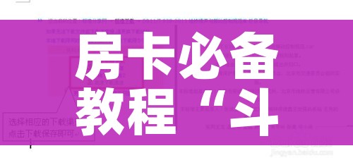 山东青岛黄岛最新疫情:山东青岛疫情206例