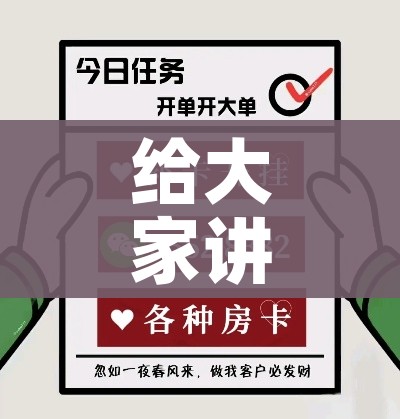 全国复工复课时间/复工复课最新通知