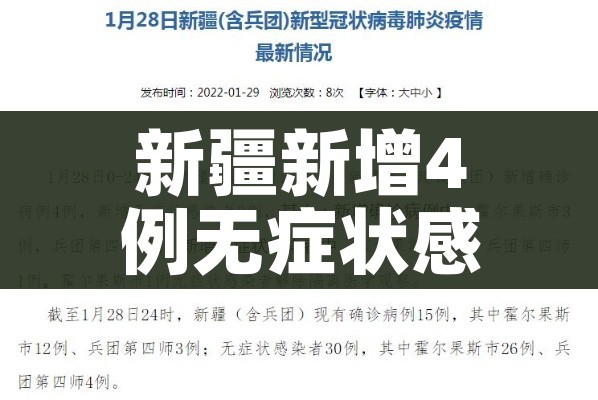 一分钟实测分享“微信链接牛牛房卡”房卡使用教程
