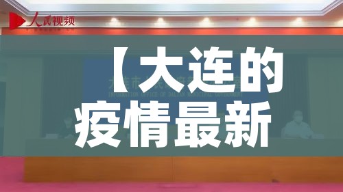玩家攻略“哪里有卖炸 金花房卡”房卡详细充值