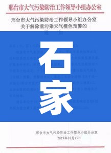 秒懂教程“微信牛牛房卡链接”链接房卡在哪里获取