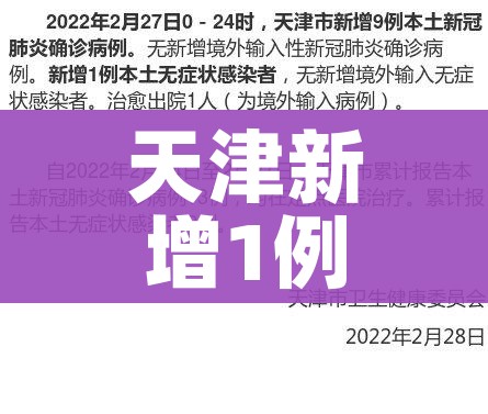 一分钟了解“微信群金花链接房卡”详细房卡教程