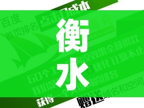 31省区市本土零新增（31省区市0新增）
