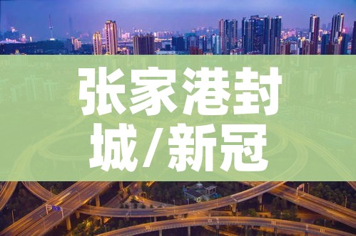 房卡必备教程“手机炸 金花链接怎么弄”详细房卡使用教程