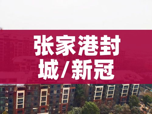 玩家攻略“牛牛房卡链接购买”详细房卡教程